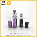 Atomizador recargable colorido del perfume de 6ml 8ml 10ml 12ml